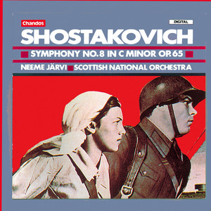 Dmitri Shostakovich The 15 Symphonies10枚 Shostakovich: Symphony No. 8 - Album by Dmitri Shostakovich | Spotify