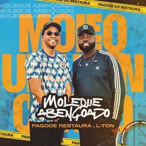Mummy