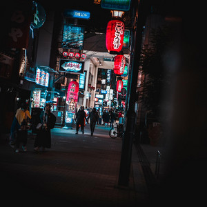 Annabelle Amélia - Nunca Sozinho