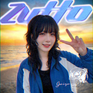 Zutto by Gaiyu