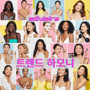 edivieira - Skincare Melody