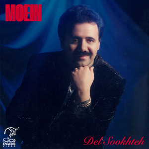 Del Shekasteh