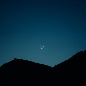 The Heart Is a Door by Sufi Winds
