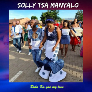 SOLLYO bone ba bangwe by SOLLY YSA MANYALO