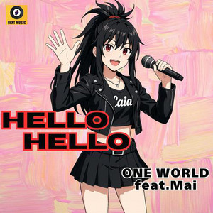 ミク様 - Single by ONE WORLD | Spotify