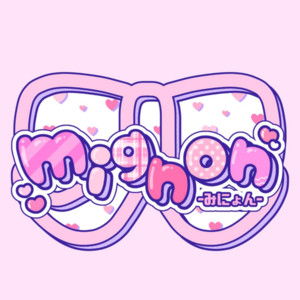 mignon - Mouuwakihabarebaredesu