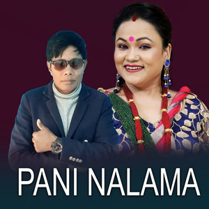 Pani Nalama