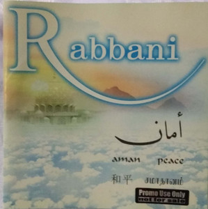 Surah At Taubah Ayat 128 129 Rabbani Key And Bpm