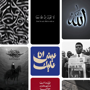 Arabic by PROD VINZIANO