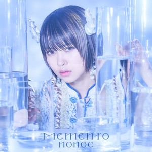 雪の果てに君の名を by nonoc, Re:ZERO Music