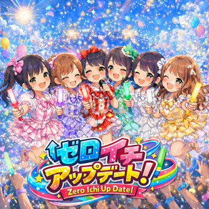 ダンダダンダンシン - música y letra de 堺ノ國バンド（Vo.猫又 CV