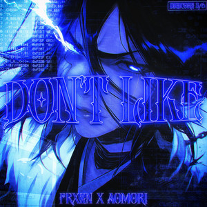 Don't Like
