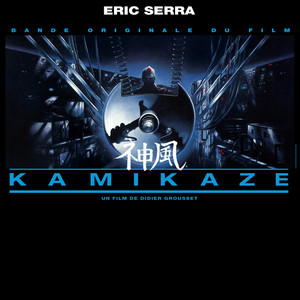 Kamikaze (Original Motion Picture Soundtrack) [Remastered] - Álbum