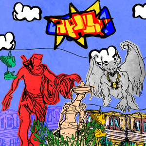VP0110 cover