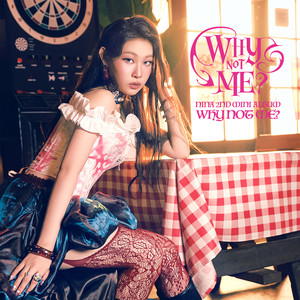 就骗我一次 (Say It for Me) (Chinese Ver.) by NINA