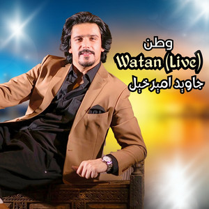 Watan - Live