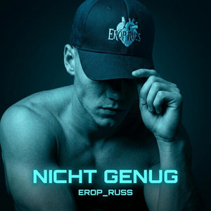 Nicht genug by Erop_russ