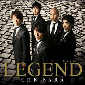 NEL BLU DIPINTO DI BLU / VOLARE by LEGEND