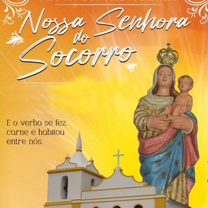 Mateus Cardoso - Nossa Senhora do Perpétuo Socorro