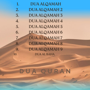 DUA ALQAMAH 4 by Dua Quran