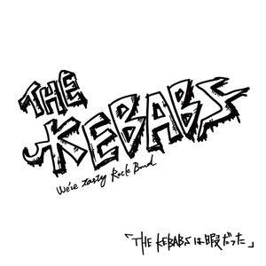 THE KEBABS | Spotify