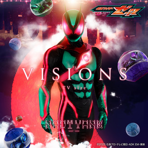 VISIONS - TV size Instrumental - song and lyrics by NAQT VANE