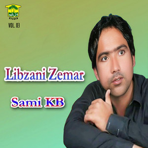 Sami K.B - Tu Chast Manzor Murad
