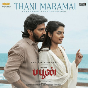 Thani Maramai - From 