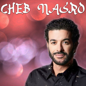 Nasro - Zine Qlil Li Tejberha