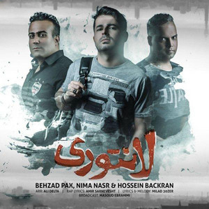 Lantoori (feat. Nima Nasr & Hossein Backran)