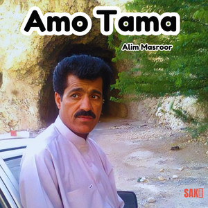 Alim Masroor - Amo Zeba