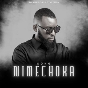 Hurairah Classic - Nimechoka
