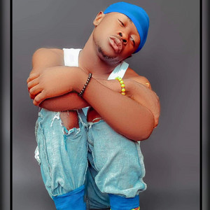 IBASONU