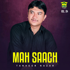Tanveer Nazar - Pa Tu Man Dilmanagan