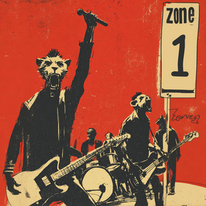 ZONE ONE (第一区)