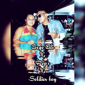 Argo Ali - Baby chérie doudou