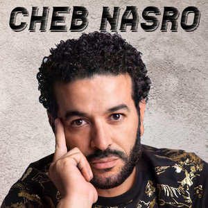 Nasro - Malgré Naaref Ma Tetensich