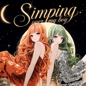 Simping over My Boy by conaco, nocco