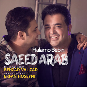 Halamo Bebin — Saeed Arab cover art