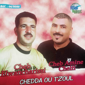 CHEB AMINE Chalfi & Cheb Wancharissi - Lgelb Rah Mamer