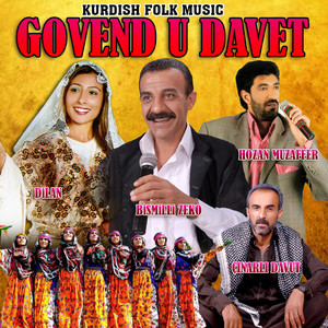 Kaniyamın by Bismilli Zeko