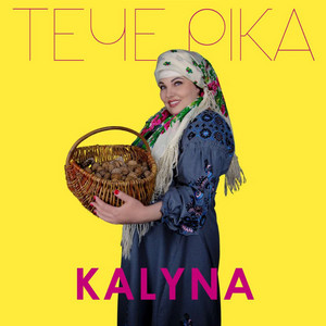 KALYNA — Тече ріка