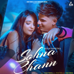 Arjun Sahota - Sohna Chann