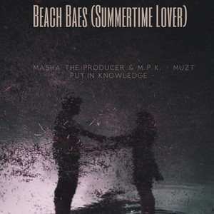 Summertime Lover (Mixed By Alex Flowz)