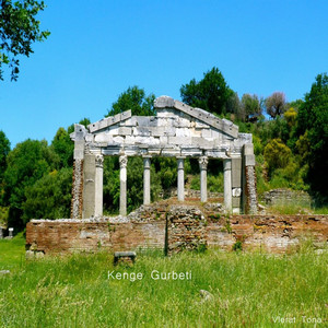 Këngë Gurbeti - Kenge Gurbeti