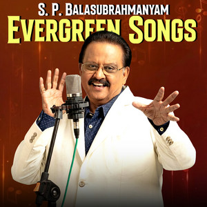 Vaali, S.P. Balasubrahmanyam, Ilaiyaraaja & K.S. Chithra - Vetri Vetri