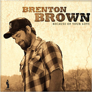 Send Your Rain by Brenton Brown