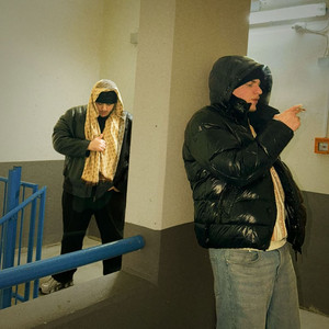 Mondaufgang by Salo, Frero241