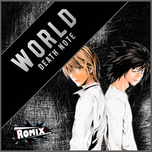 Romix - World "Death Note"