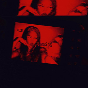 need u by Minzie
